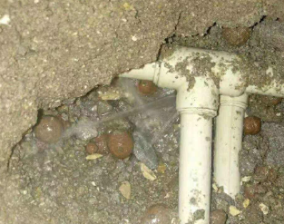 兴仁卫生间防水的报价