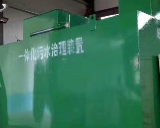 兴仁卫生间测漏水